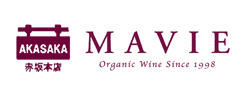 オーガニックワイン専門店MAVIE赤坂本店